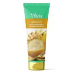 Olivia Defrizzing Hair Conditioner with Marula Oil | Prevents Damaged and Dry Hair - Deep Conditions Damaged Hair - Paraben Free - 200ml