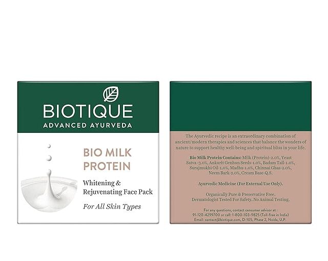 Biotique Milk Protein Instant Glow Brightening Face Pack For All Skin Types, 50gm - Image 2