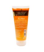 Jovees Herbal De-Tan Face Wash | For Women/Men | Tan Removal, Brightening and Glowing Skin | 100% Natural | Exfoliating and Clarifying 120 ML - Image 2