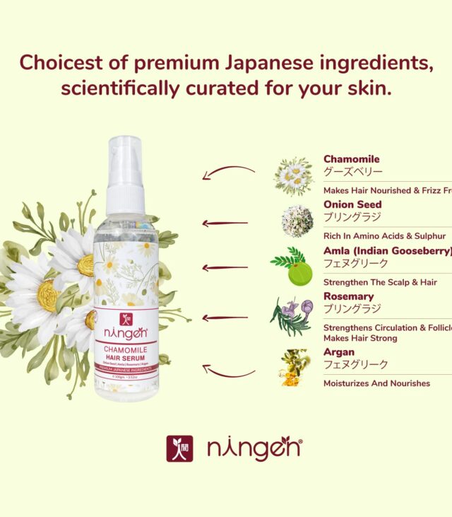 Ningen Chamomile Hair Serum I Infused with Onion Oil, Amla, Rosemary, Argan I Dermatologically Tested, Paraben Free I Reduce Dandruff, Promote Hair Growth, Prevent Split Ends I 100g, Brown - Image 5