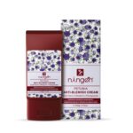 Ningen Petunia Anti-Blemish Radiance Cream for Blemishes/Pigmentation/Acne Scars/Dark Spots I Enriched with Date Palm, Coffeeberry & Pomegranate Extracts I Dermatologically Tested, Paraben Free I 100g