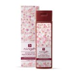 Ningen Silken Rose Lotion I Infused with Orange Peel, Sandalwood, Almond Oil I Dermatologically Tested, Paraben Free I Makes Skin Brighter, Fuller and Softer I 200g